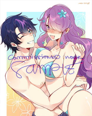 Untitled = swimsuit