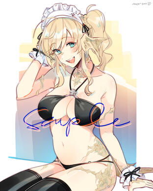 = swimsuit